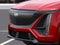 2026 Cadillac LYRIQ 4dr LYRIQ-V Premium