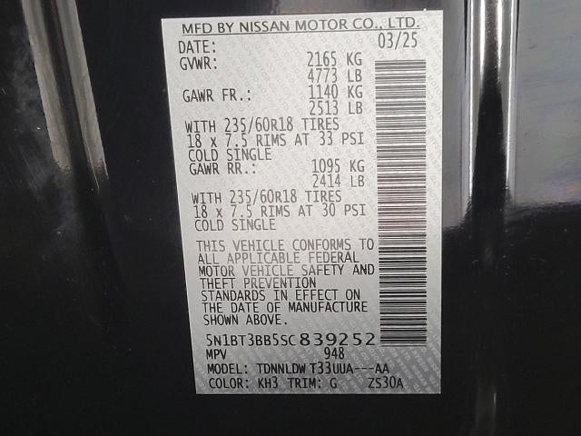 2025 Nissan Rogue AWD SV