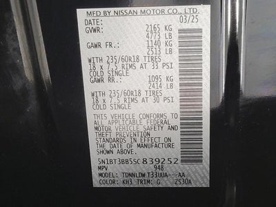 2025 Nissan Rogue AWD SV