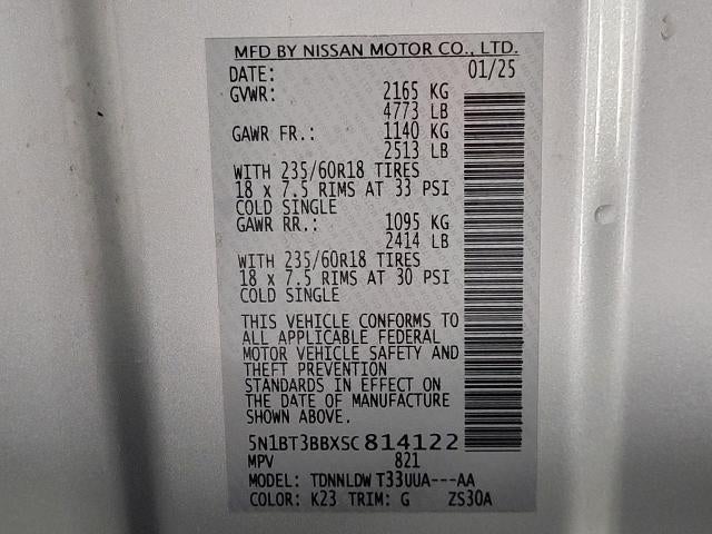 2025 Nissan Rogue AWD SV