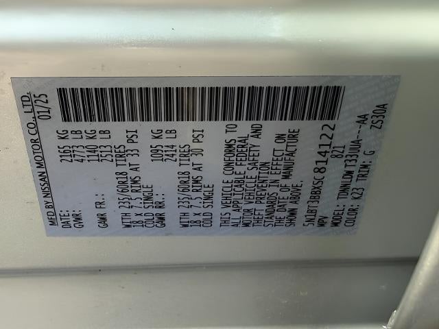 2025 Nissan Rogue AWD SV