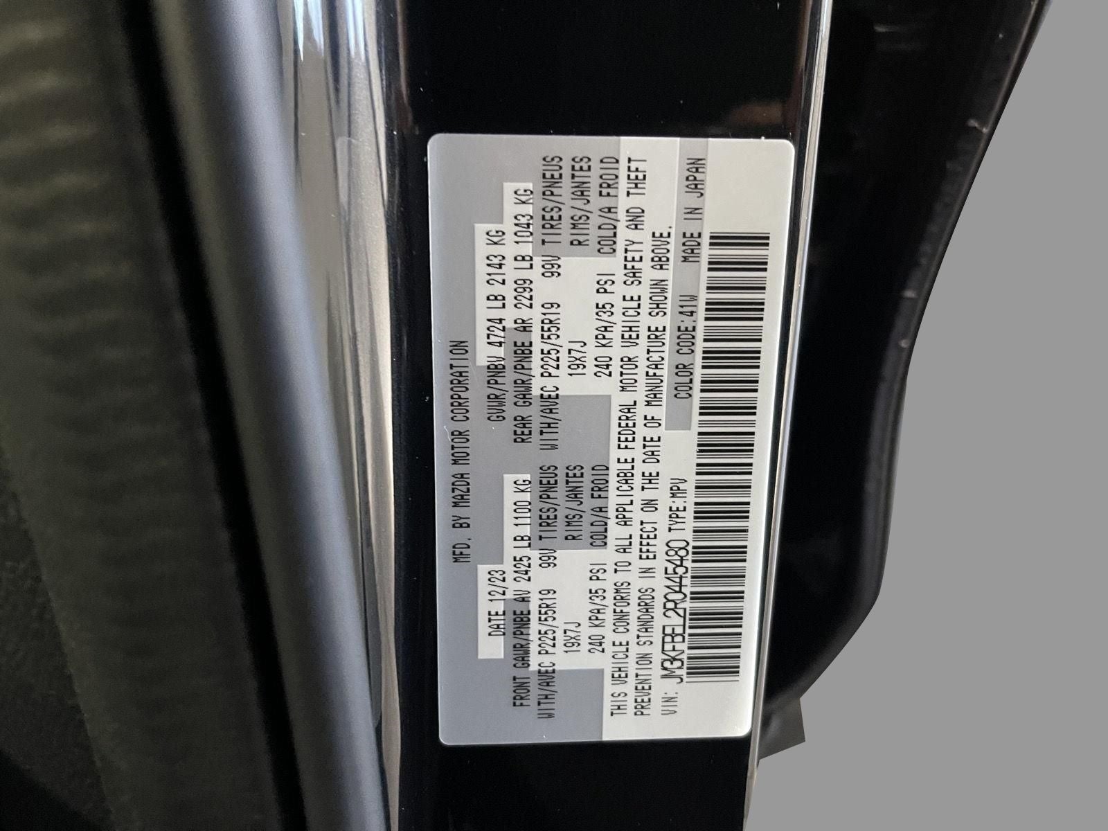 2024 Mazda Mazda CX-5 2.5 S Premium Plus Package AWD