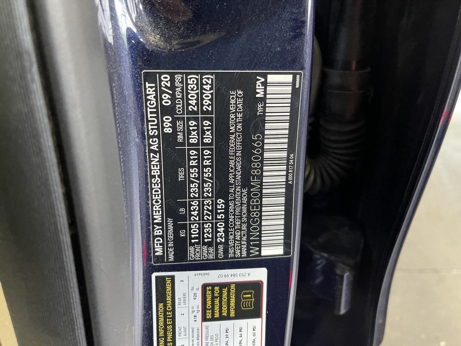 2021 Mercedes-Benz GLC GLC 300 4MATIC® SUV