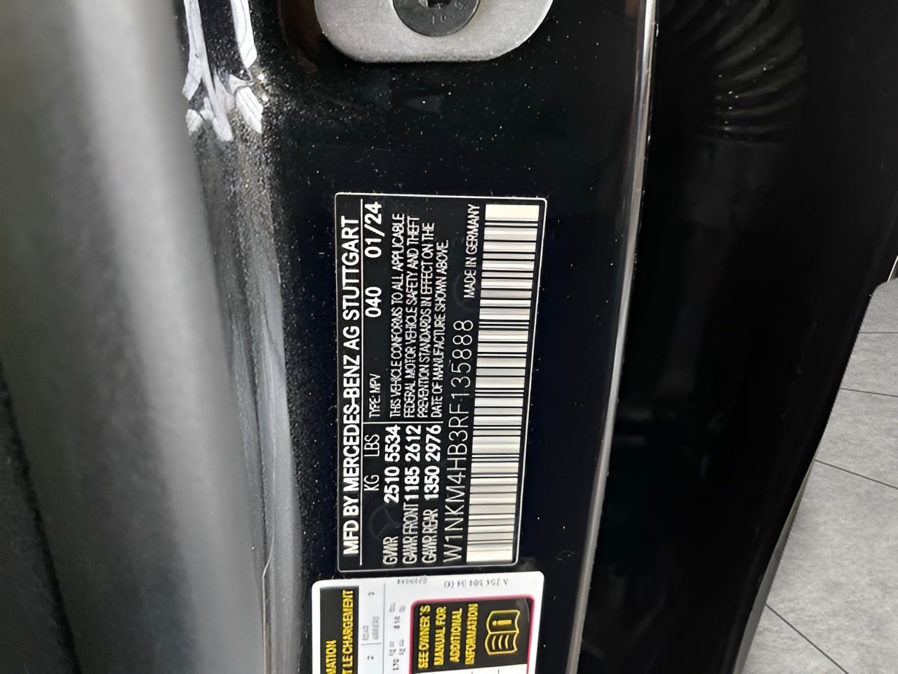 2024 Mercedes-Benz GLC GLC 300 4MATIC® SUV