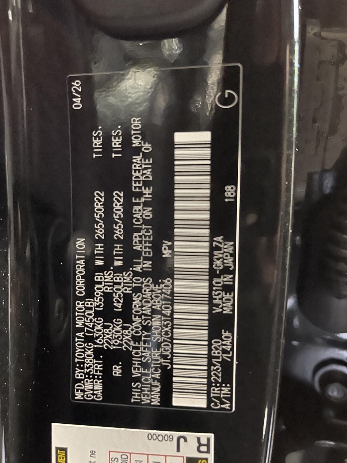 2026 Lexus LX HYBRID LX 700h LUXURY