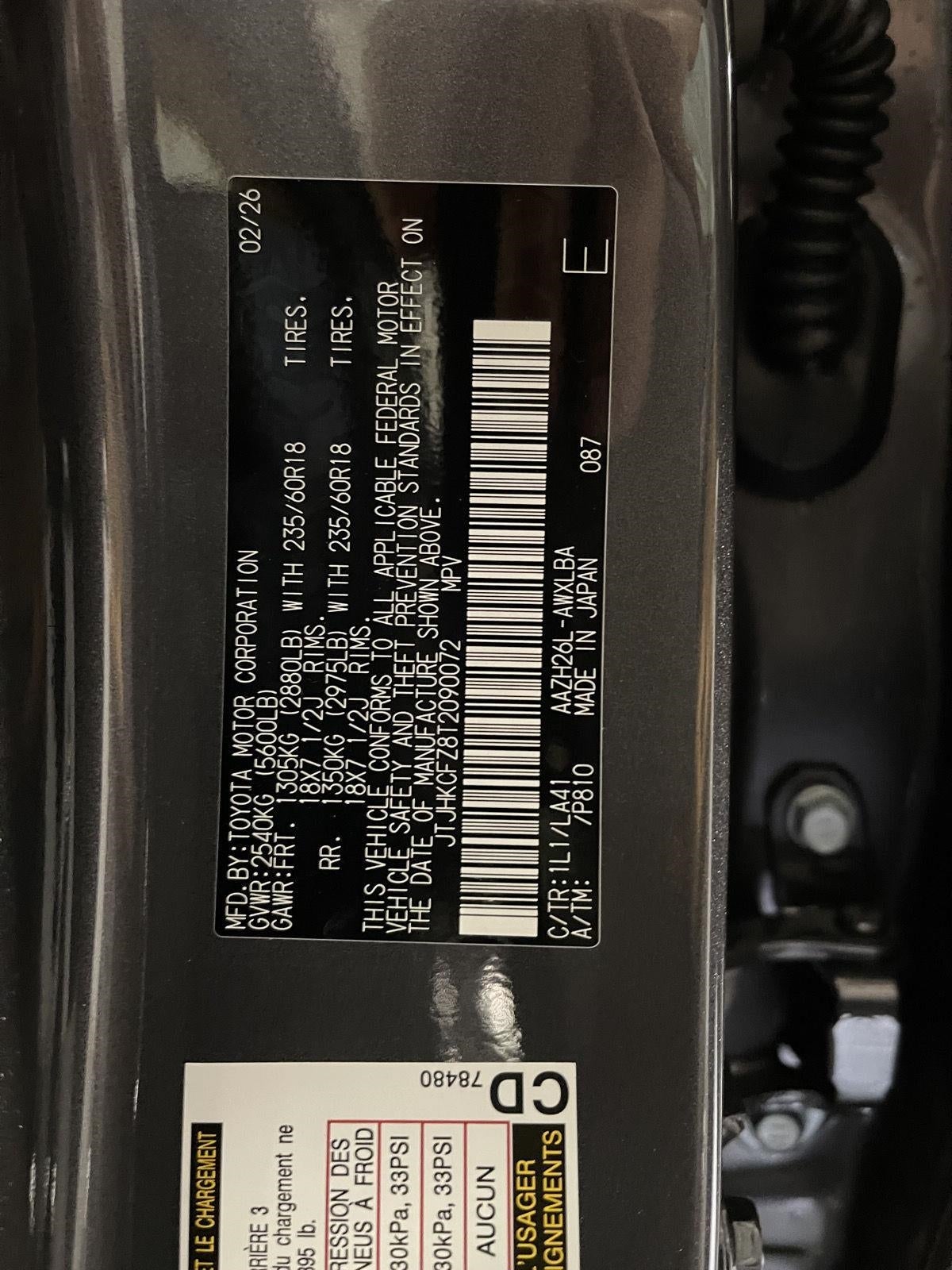 2026 Lexus NX PLUG-IN HYBRID ELECTRIC VEHICLE NX 450h+ PREMIUM AWD