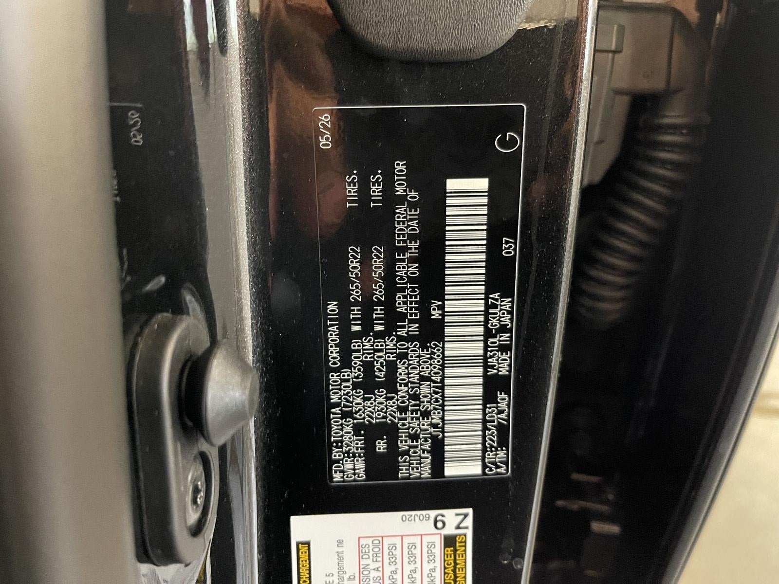 2026 Lexus LX 600 F SPORT HANDLING